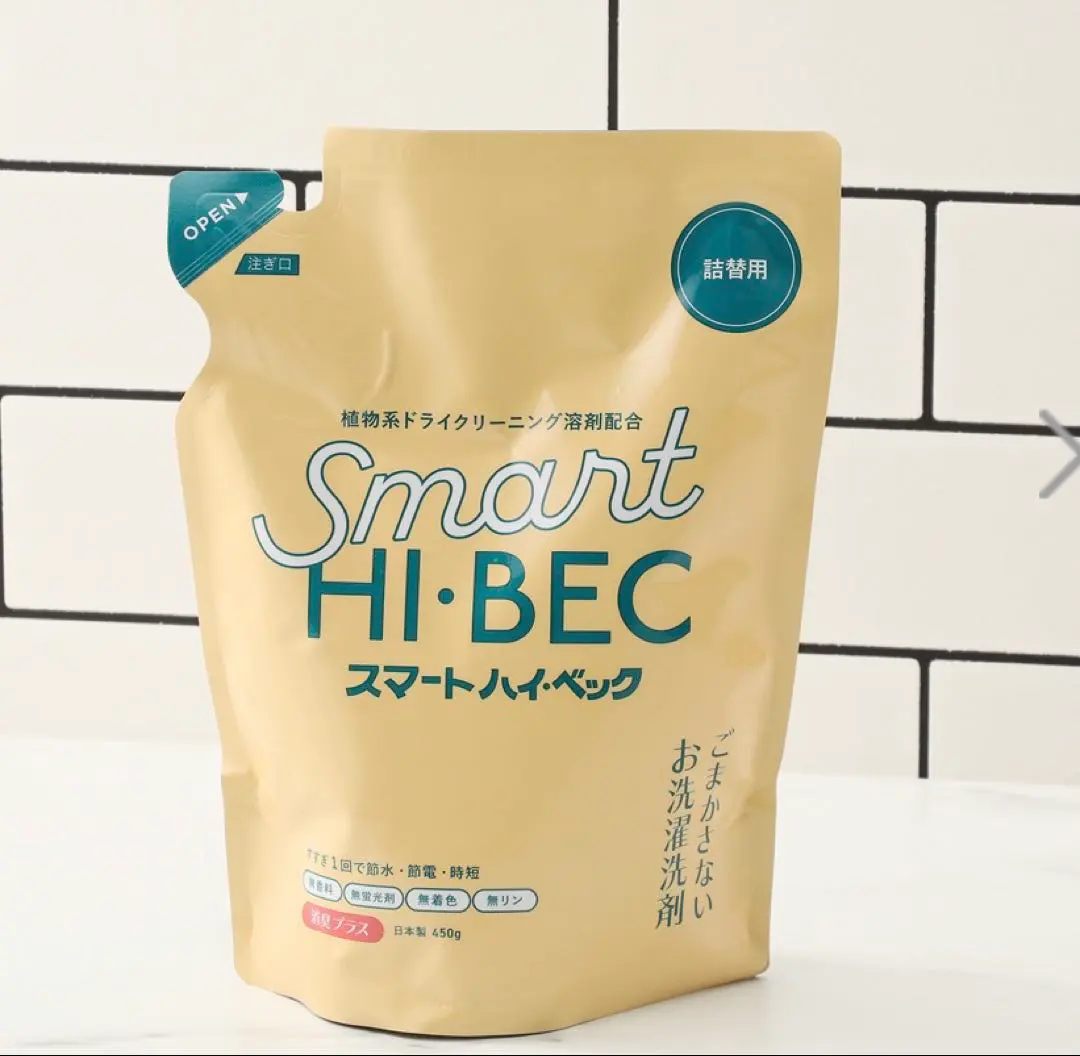 2026年最新】スマートハイベックの人気アイテム - メルカリ