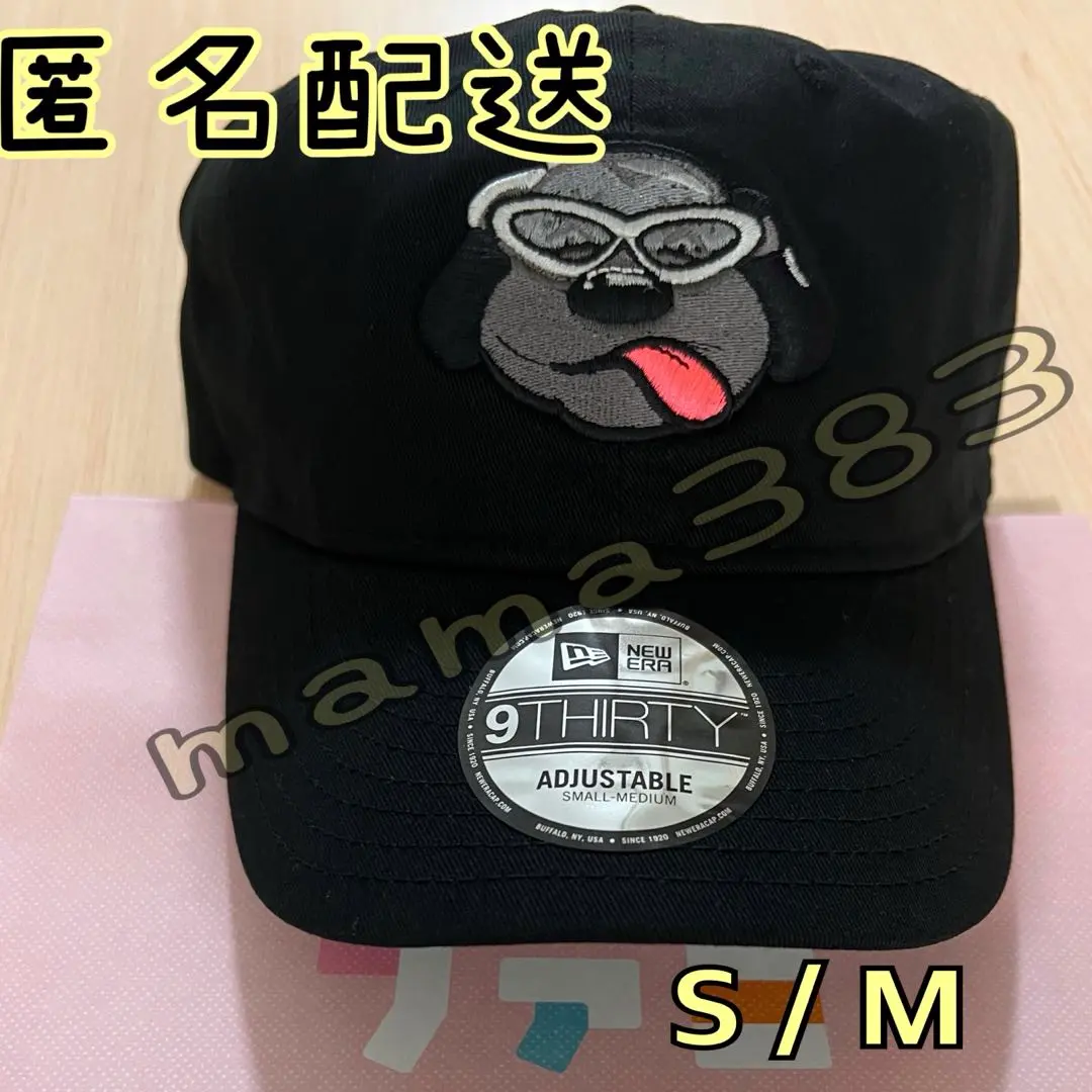 2026年最新】Kis-My-Ft2 キャップの人気アイテム - メルカリ