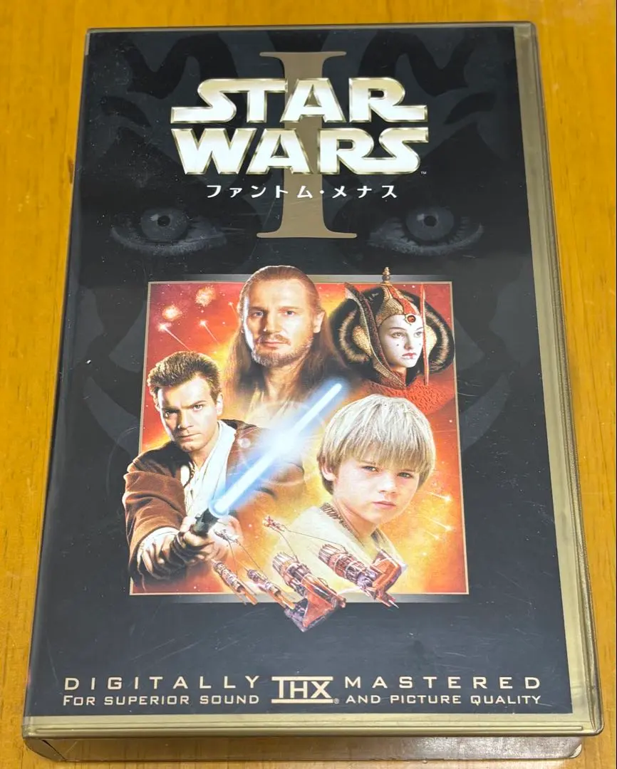2026年最新】スターウォーズ ファントムメナス vhsの人気アイテム