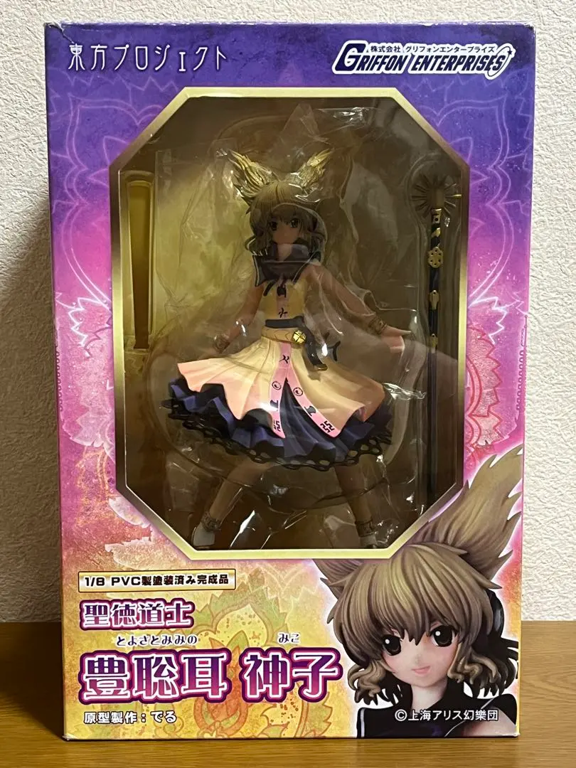 ≪ゲーム≫東方project 1/8 聖徳道士 豊聡耳神子