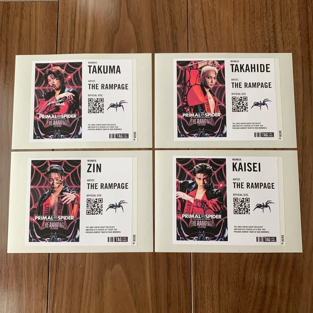 2026年最新】武知海青 サインの人気アイテム - メルカリ