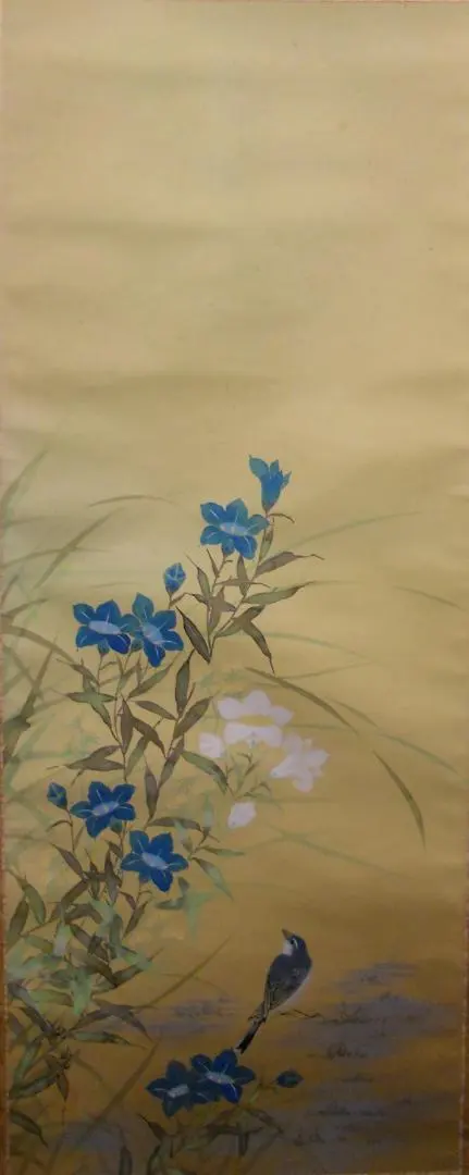 激レア掛け軸舟木澄月真筆証明付き