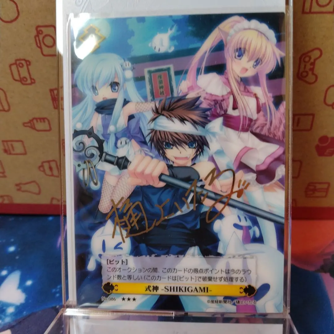 2026年最新】樋上いたる サインの人気アイテム - メルカリ