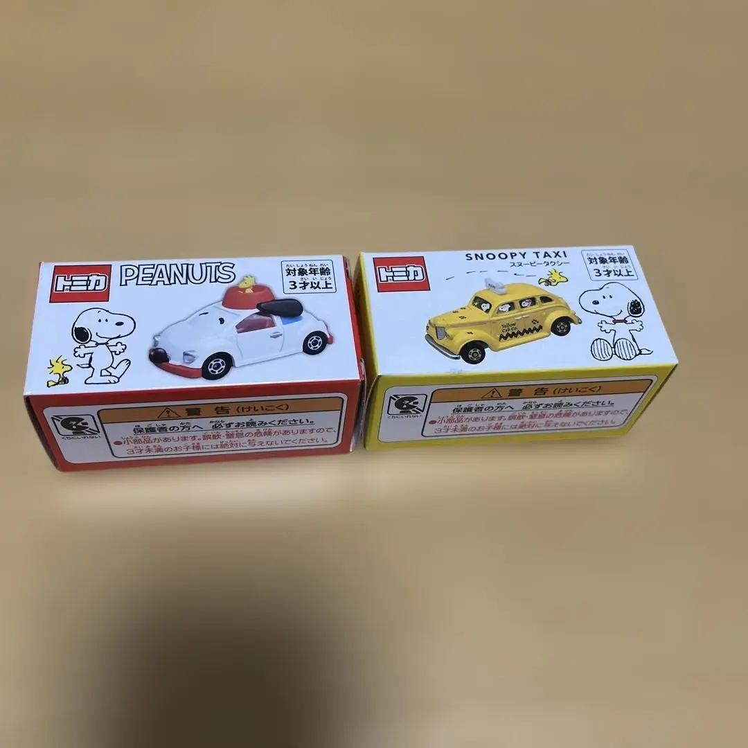 2026年最新】スヌーピー トミカ usjの人気アイテム - メルカリ