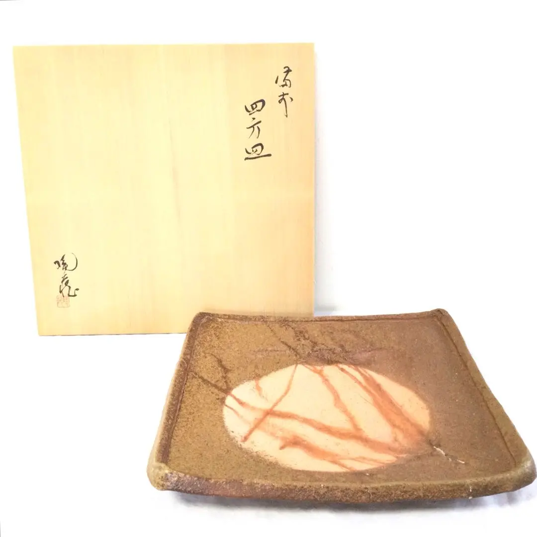 2026年最新】小西陶蔵の人気アイテム - メルカリ