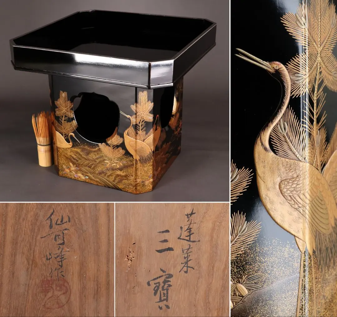 2025年最新】研出蒔絵の人気アイテム - メルカリ 金蒔絵角盆研出