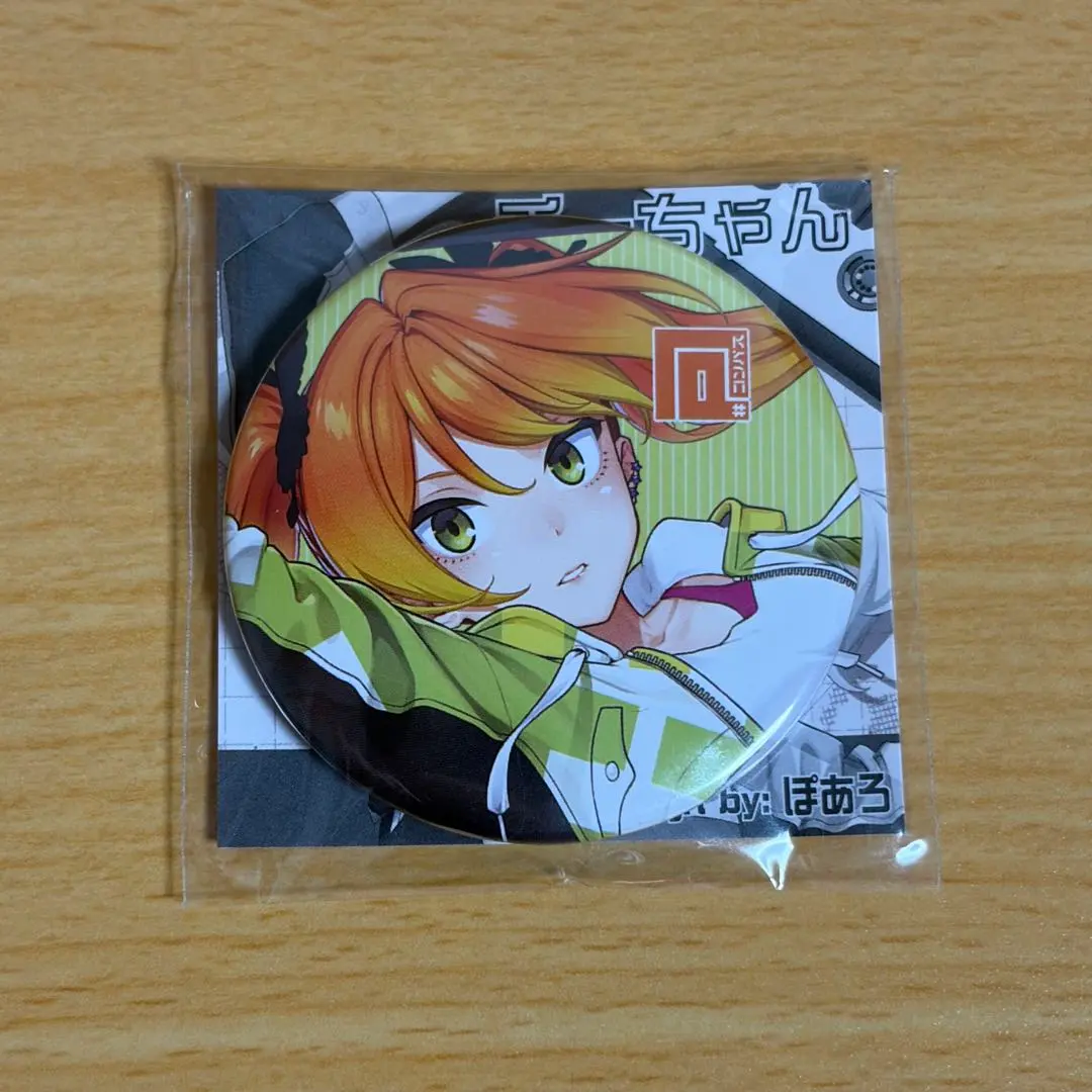 2026年最新】チーちゃん コンパスの人気アイテム - メルカリ