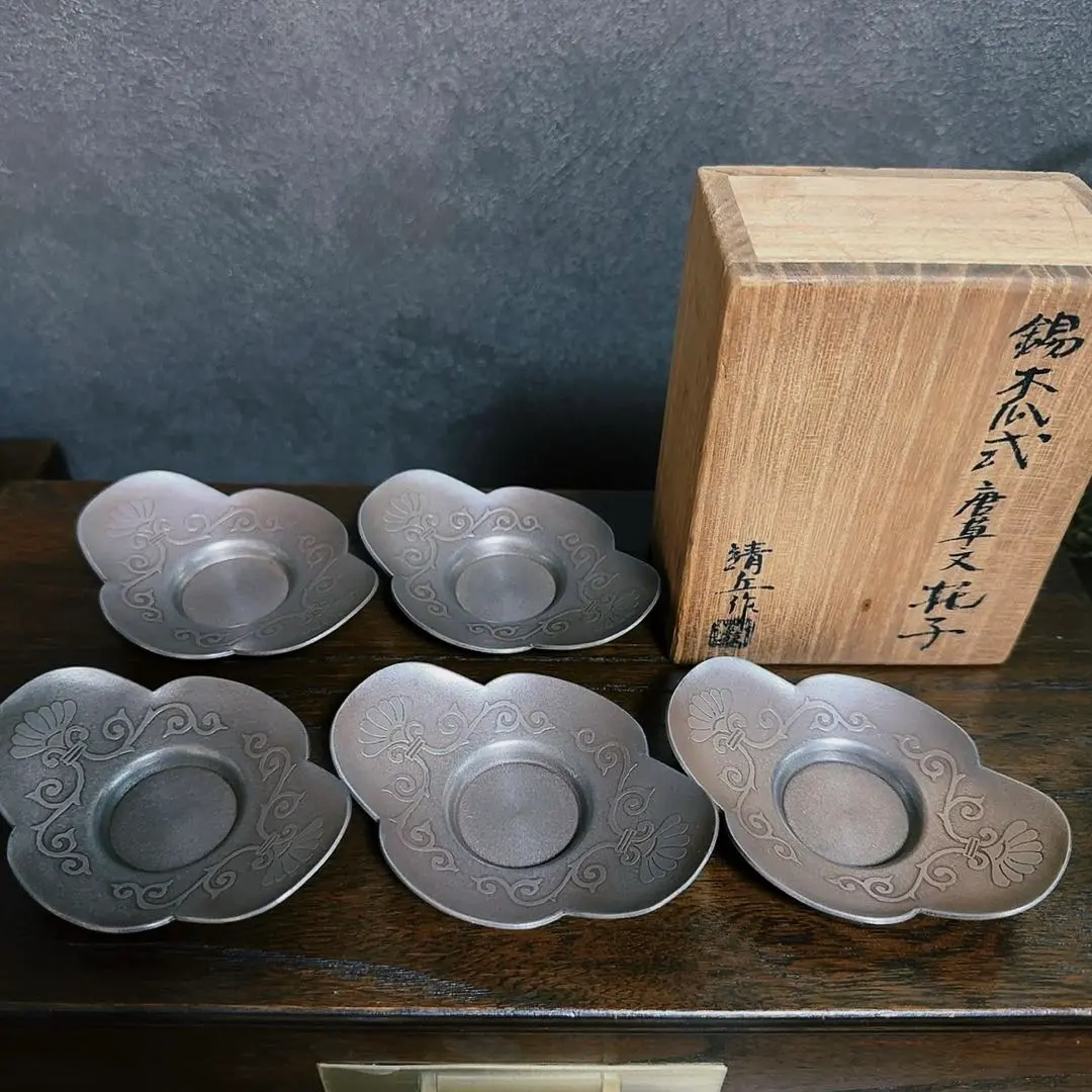 2026年最新】松下喜山の人気アイテム - メルカリ