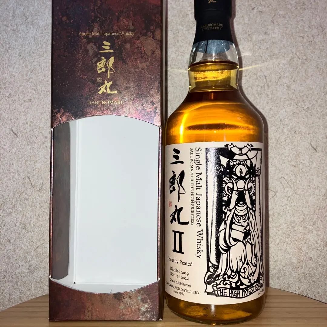 2026年最新】三郎丸 EMPRESSの人気アイテム - メルカリ