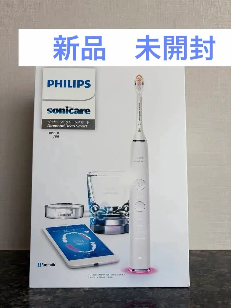 2026年最新】フィリップス ソニッケアー 9911の人気アイテム - メルカリ