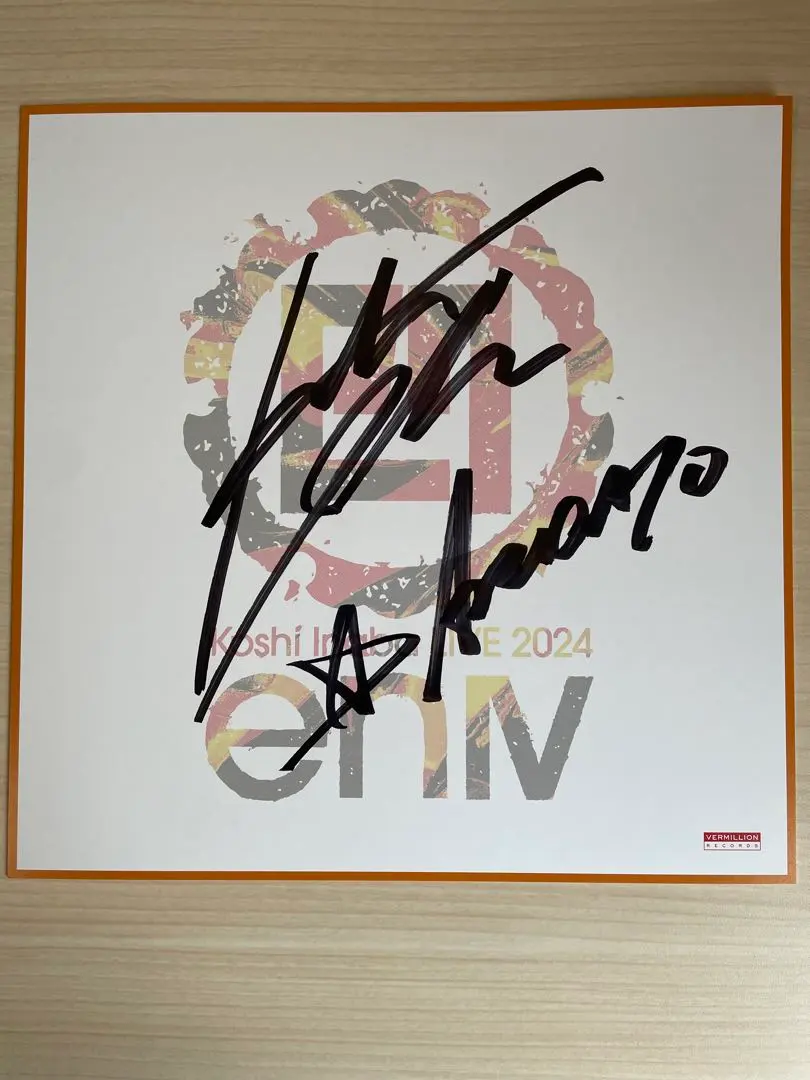 2026年最新】稲葉浩志 サインの人気アイテム - メルカリ