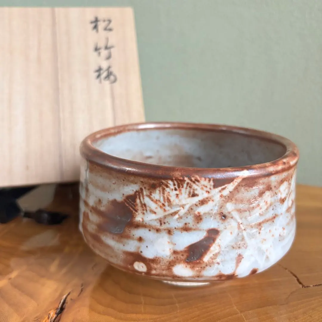 2026年最新】備前焼 石野充信の人気アイテム - メルカリ