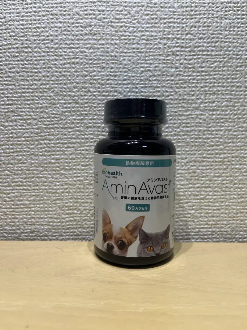 2026年最新】AminAvastの人気アイテム - メルカリ