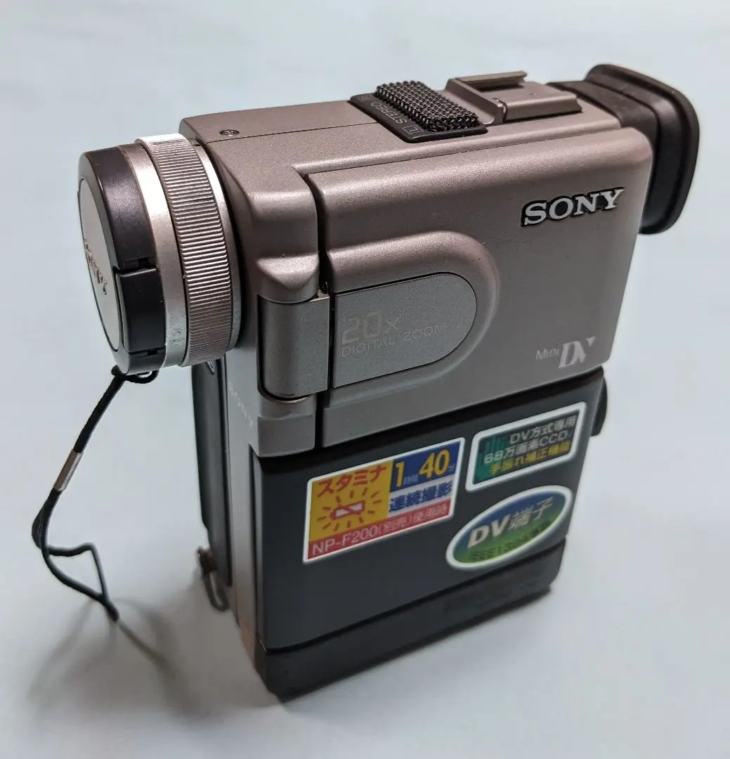 2026年最新】dcr-pc7の人気アイテム - メルカリ