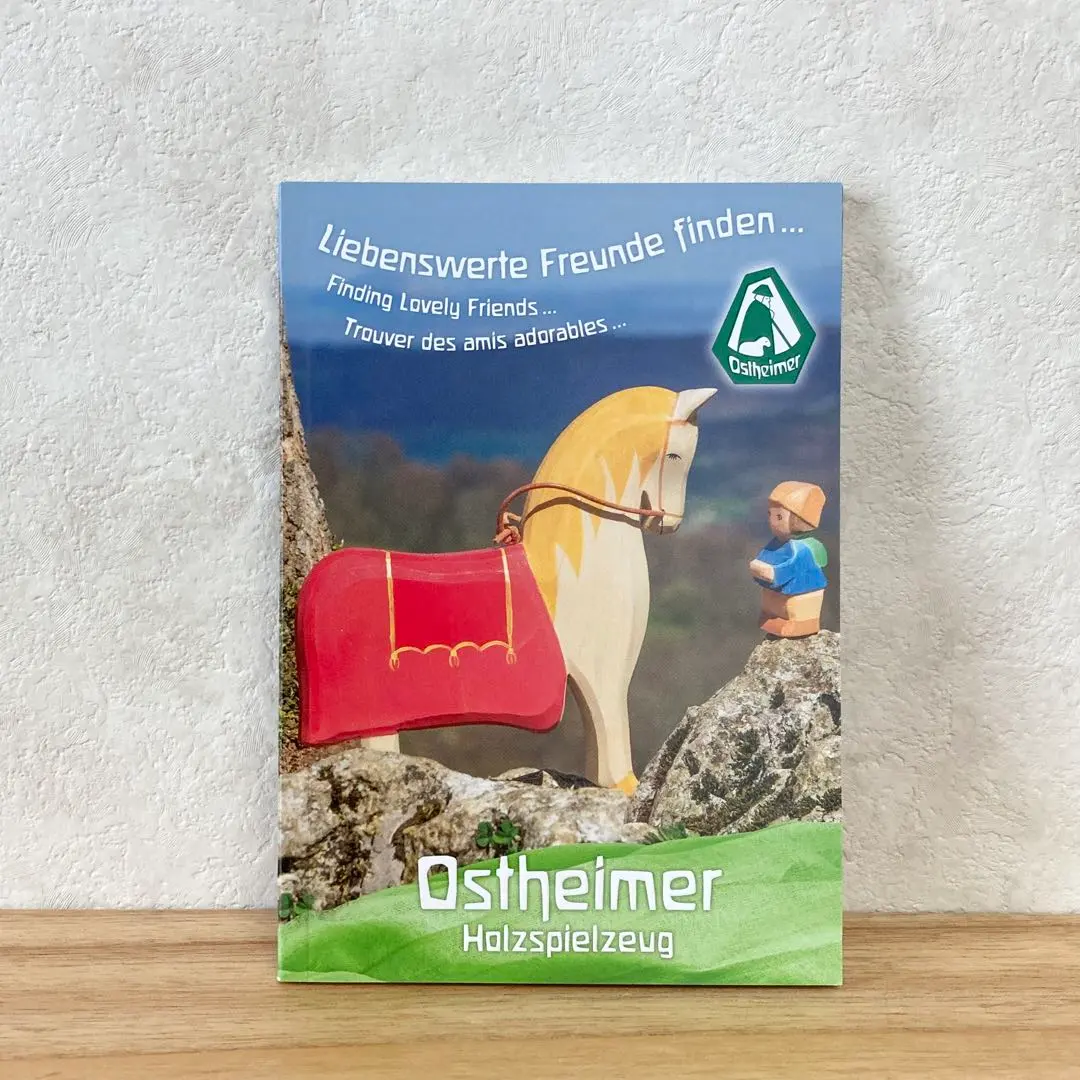 流通限定・廃版】オストハイマー/プルップ（妖精） （ostheimer)