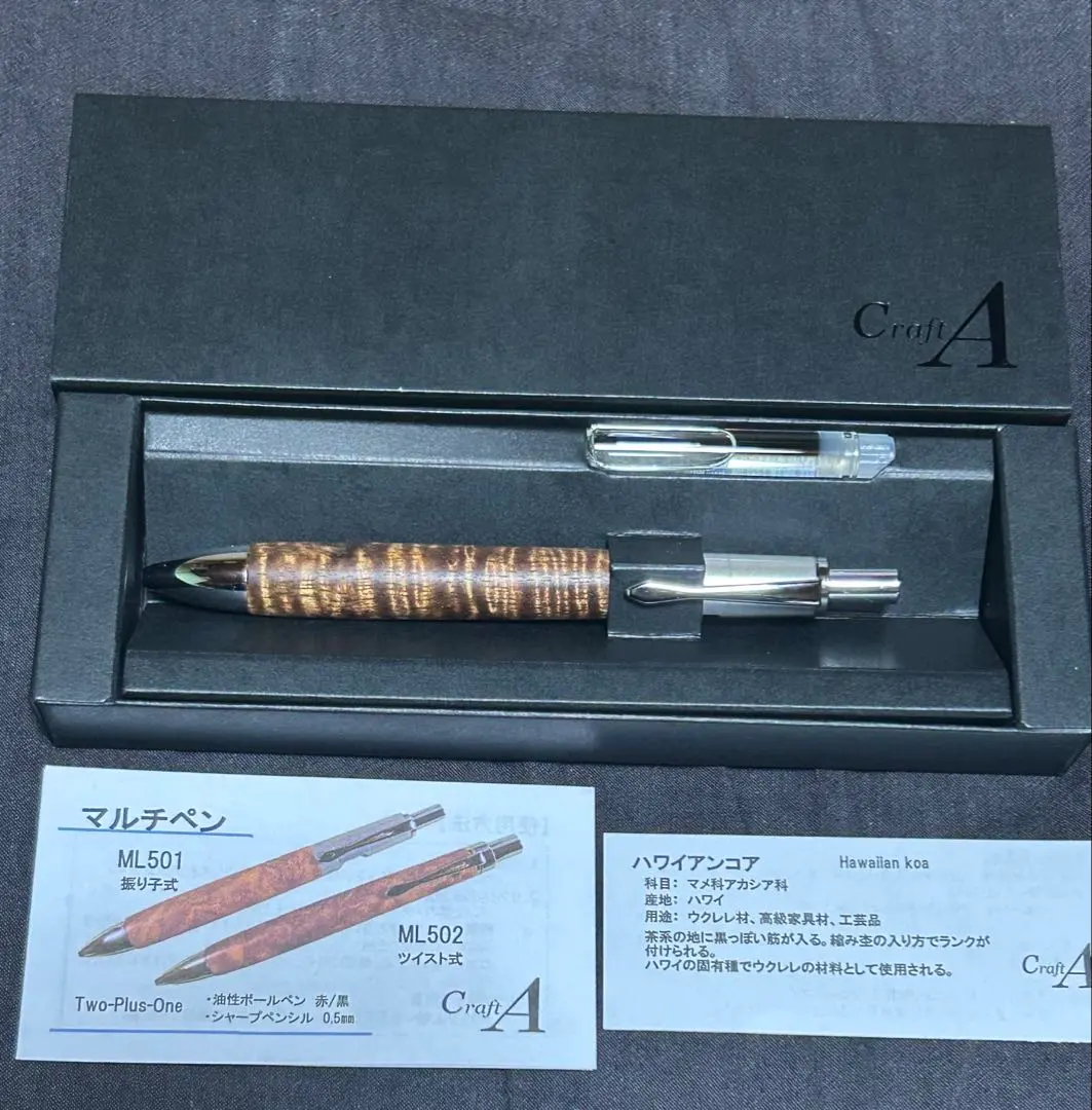 2026年最新】クラフトエー ハワイアンコアの人気アイテム - メルカリ