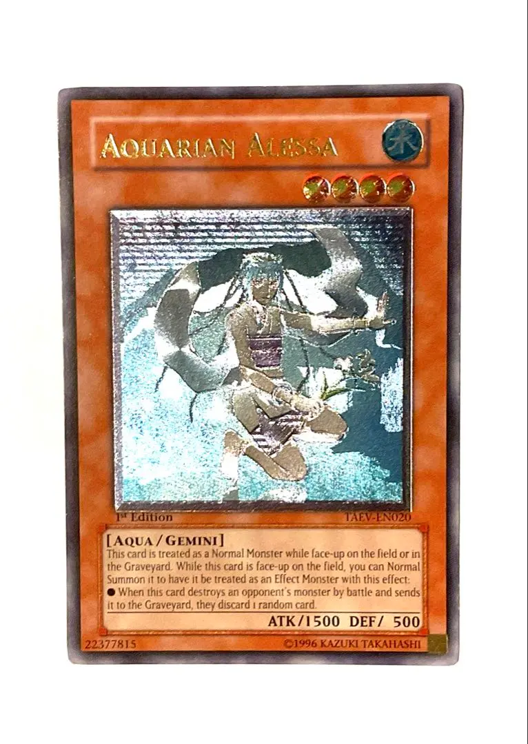 2026年最新】遊戯王 水面のアレサの人気アイテム - メルカリ