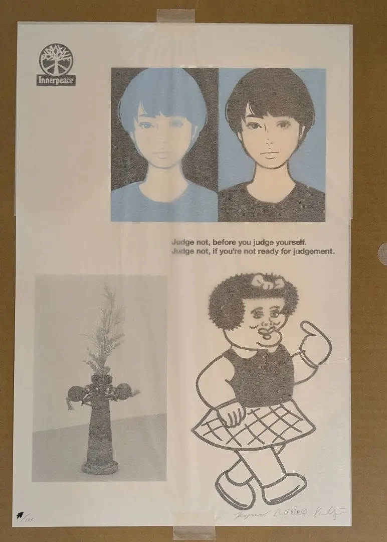 2026年最新】kyne noncheleee シルクスクリーンの人気アイテム - メルカリ