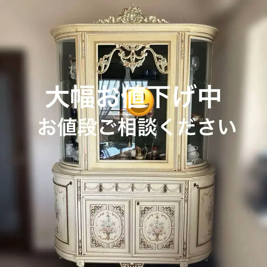 2026年最新】マリオ コルチャゴの人気アイテム - メルカリ