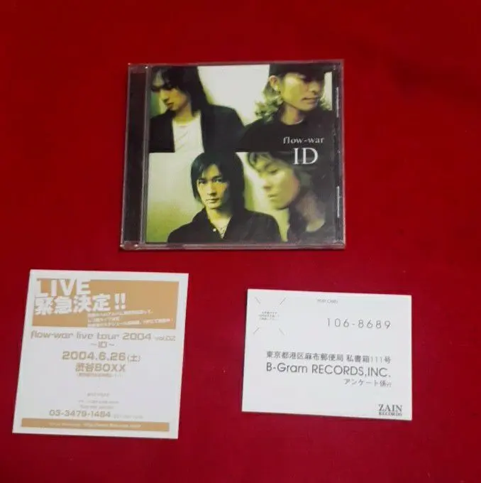 2026年最新】wands フライヤーの人気アイテム - メルカリ