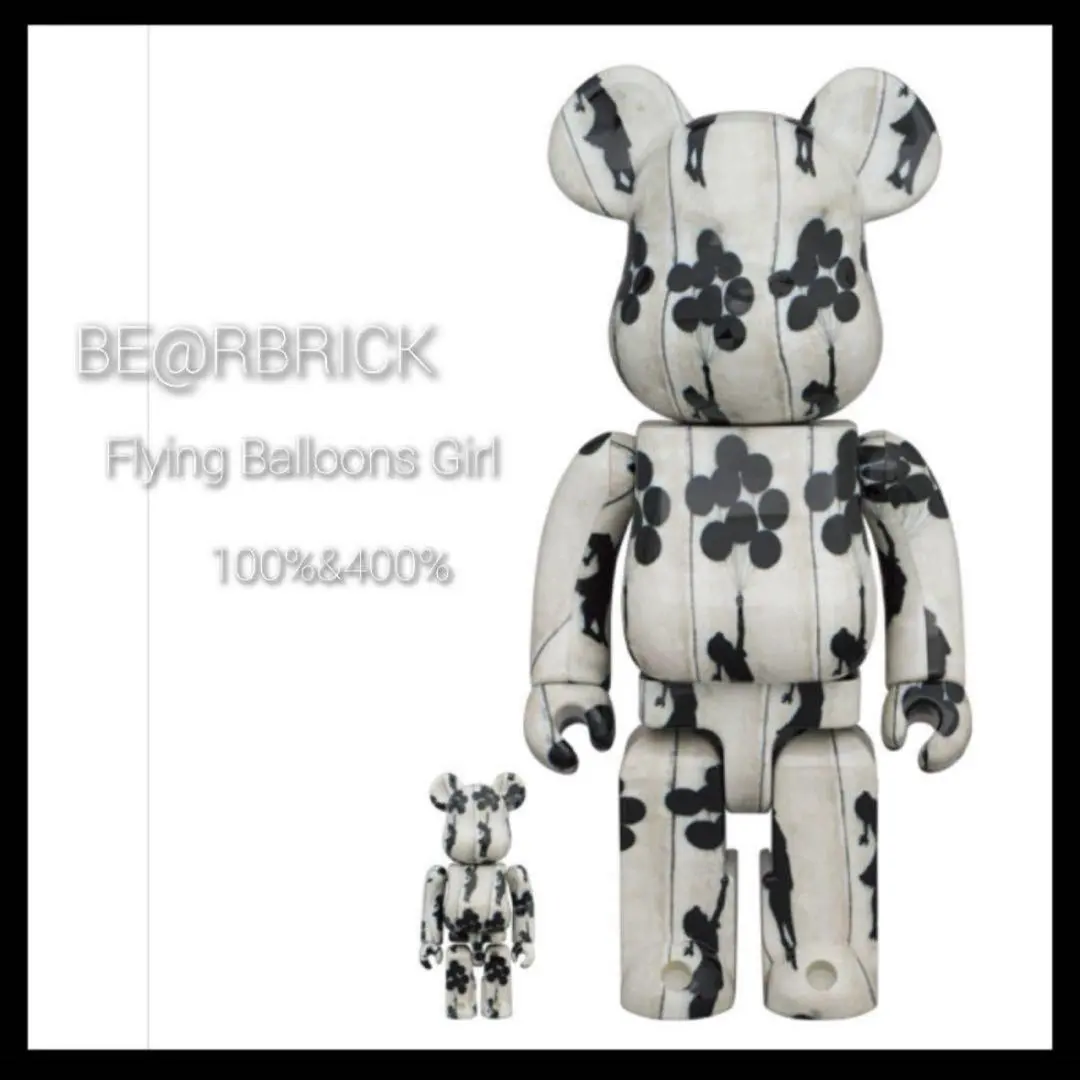 2026年最新】ベアブリック 1000% バンクシーの人気アイテム - メルカリ