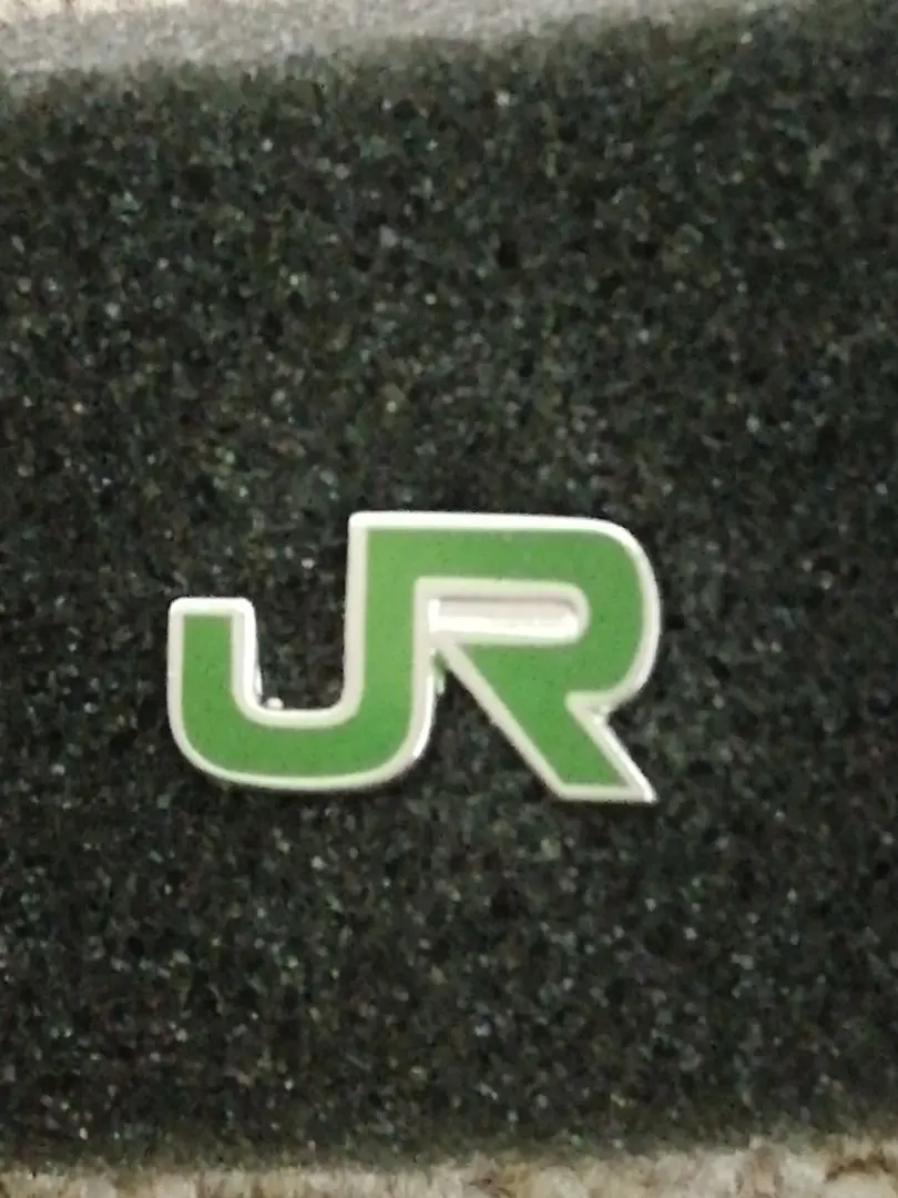 2026年最新】jr襟章の人気アイテム - メルカリ