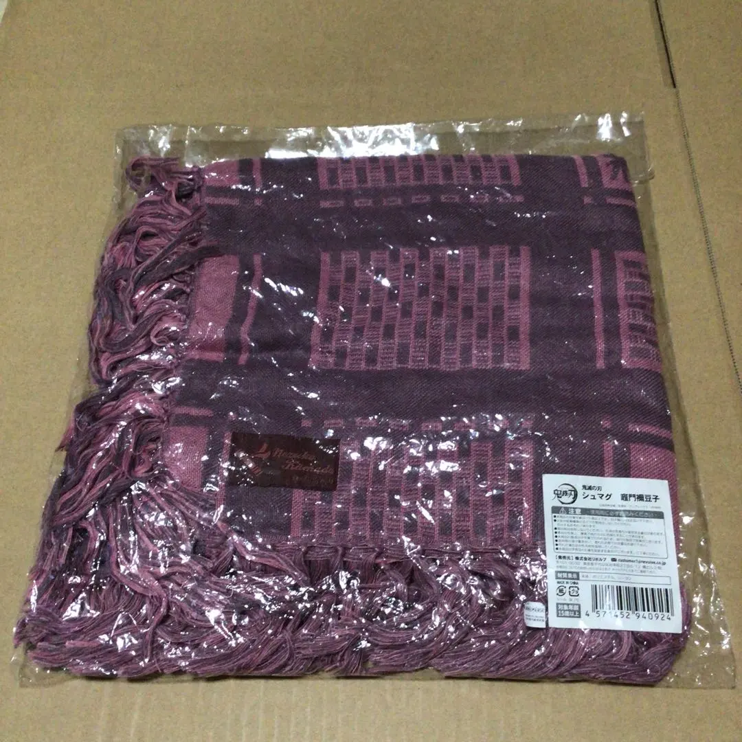 2026年最新】シュマグ 鬼滅の人気アイテム - メルカリ