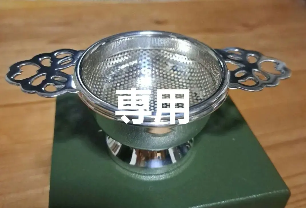 フランス製 ティーストレーナー 純銀 アンティークシルバー18世紀後半