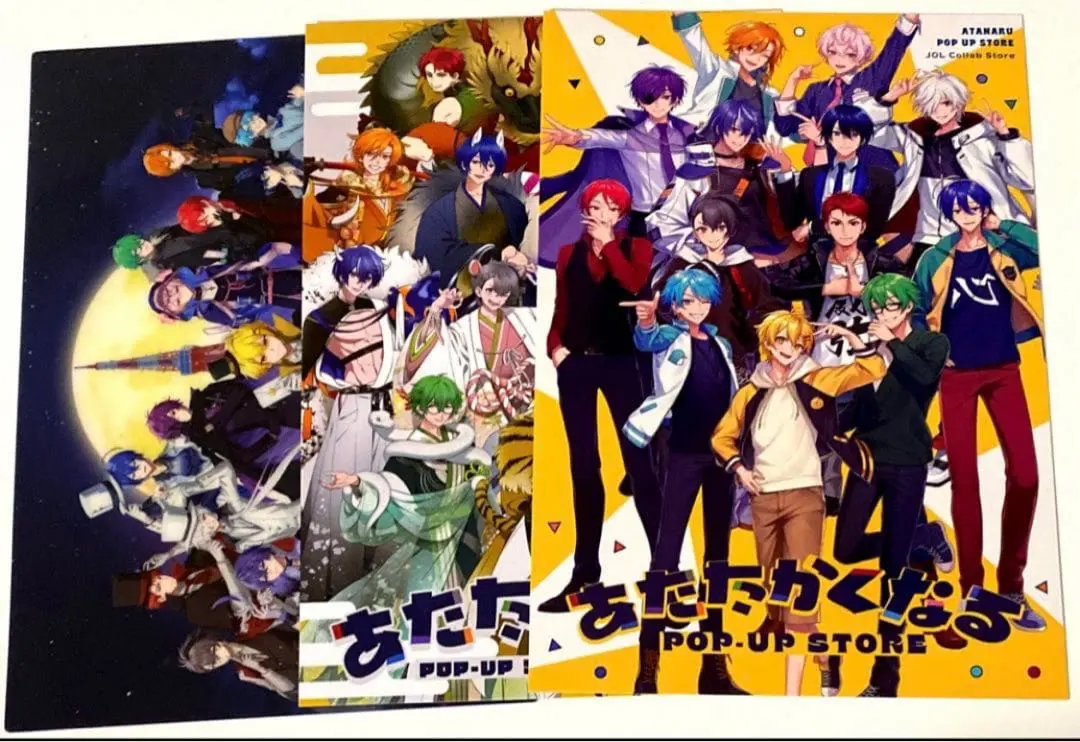 2026年最新】あたたかくなる ポストカードの人気アイテム - メルカリ