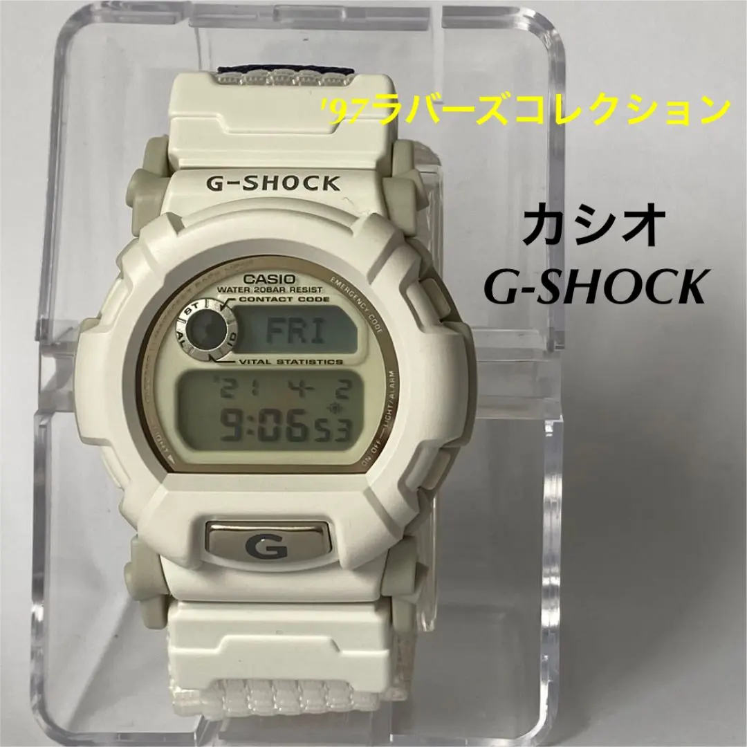 2026年最新】魔女 ドラゴン G-SHOCKの人気アイテム - メルカリ