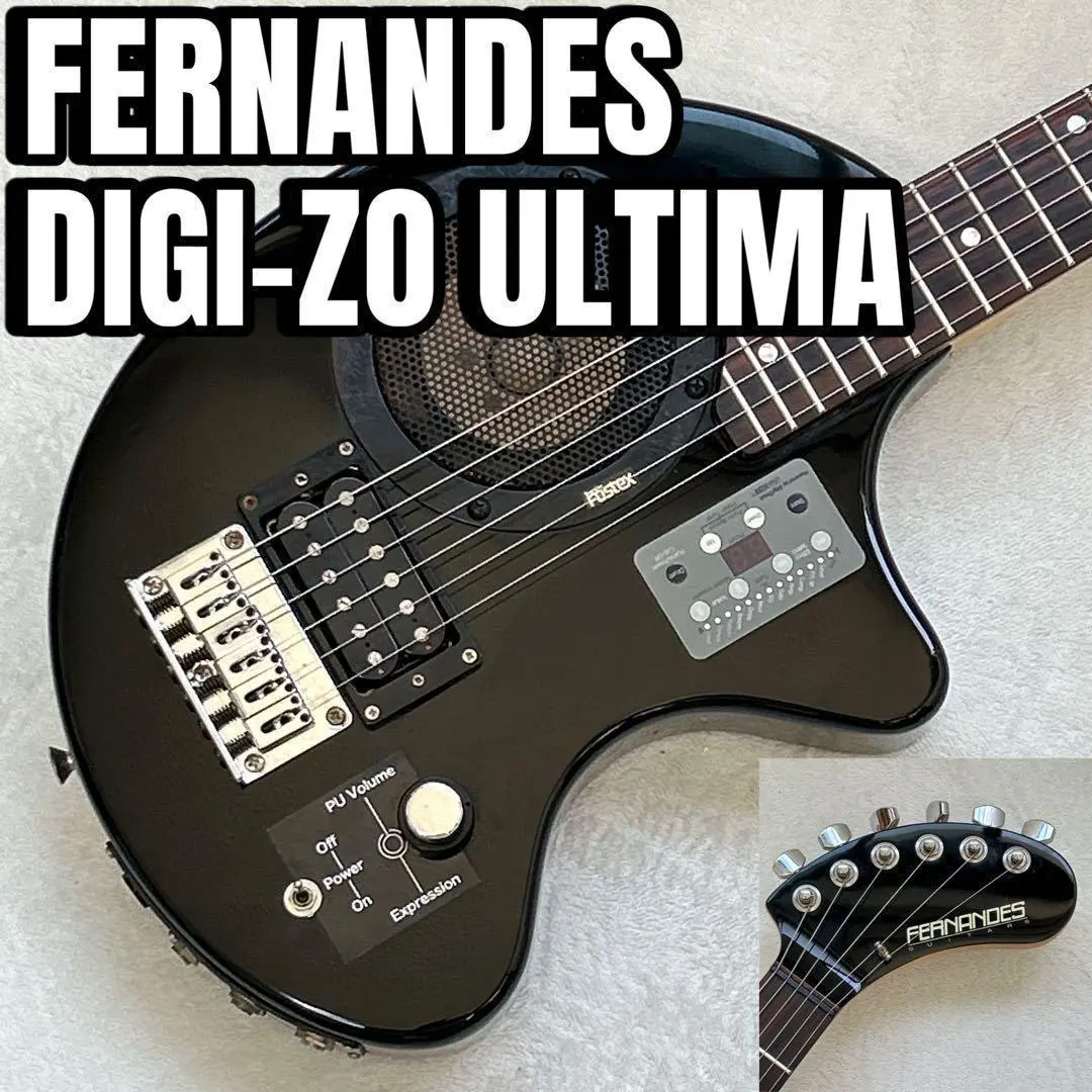 2026年最新】DIGI-ZO ULTの人気アイテム - メルカリ