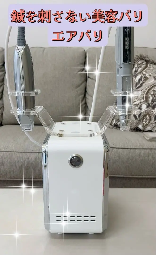 新モデル✴︎次世代サーマサーモクール✴︎業務用美容機器