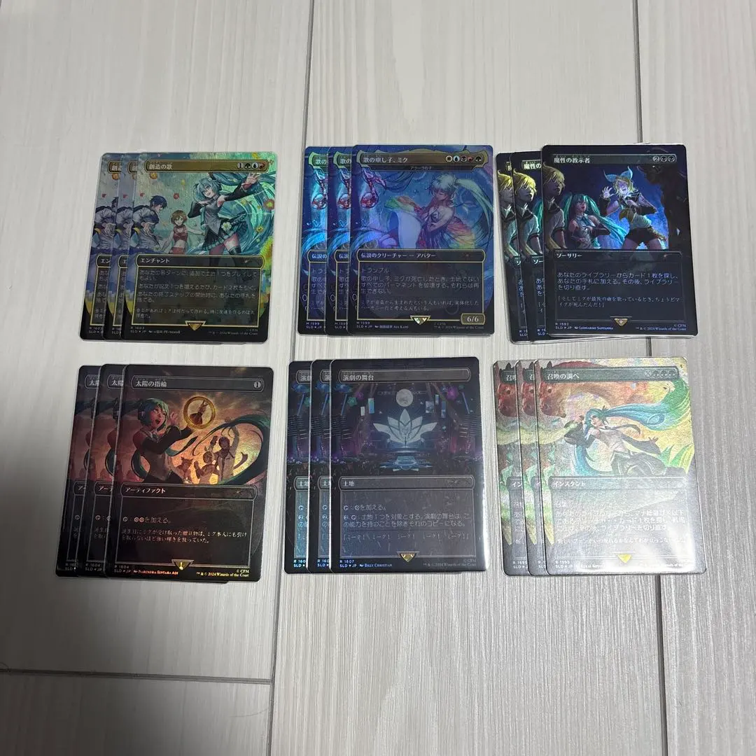 2026年最新】アラーラの子の人気アイテム - メルカリ