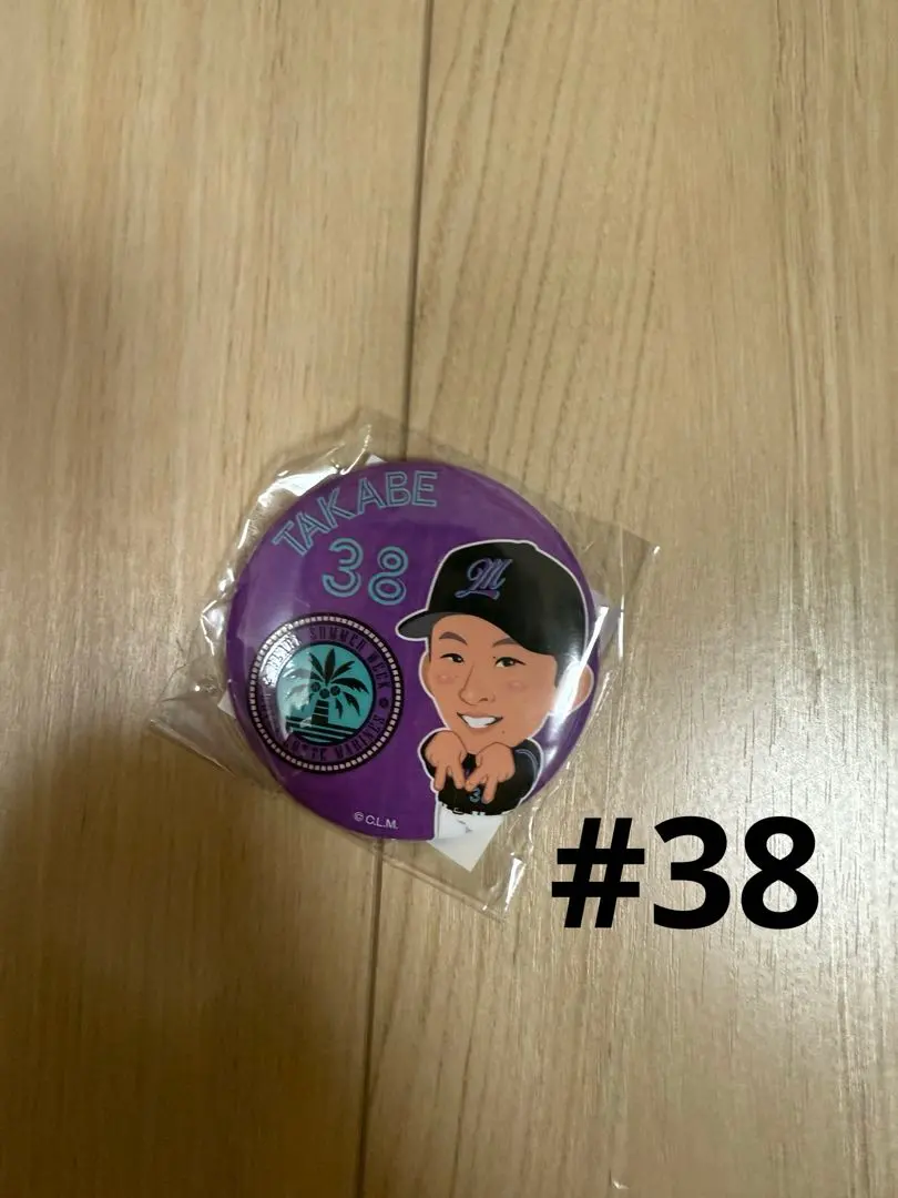 m69922497729_1.jpg?1753190853