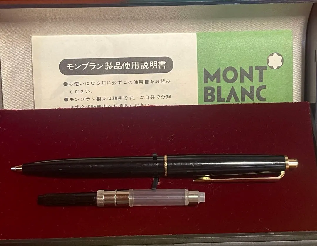 2026年最新】MONTBLANC モンブラン ボルドー シャープペンの人気