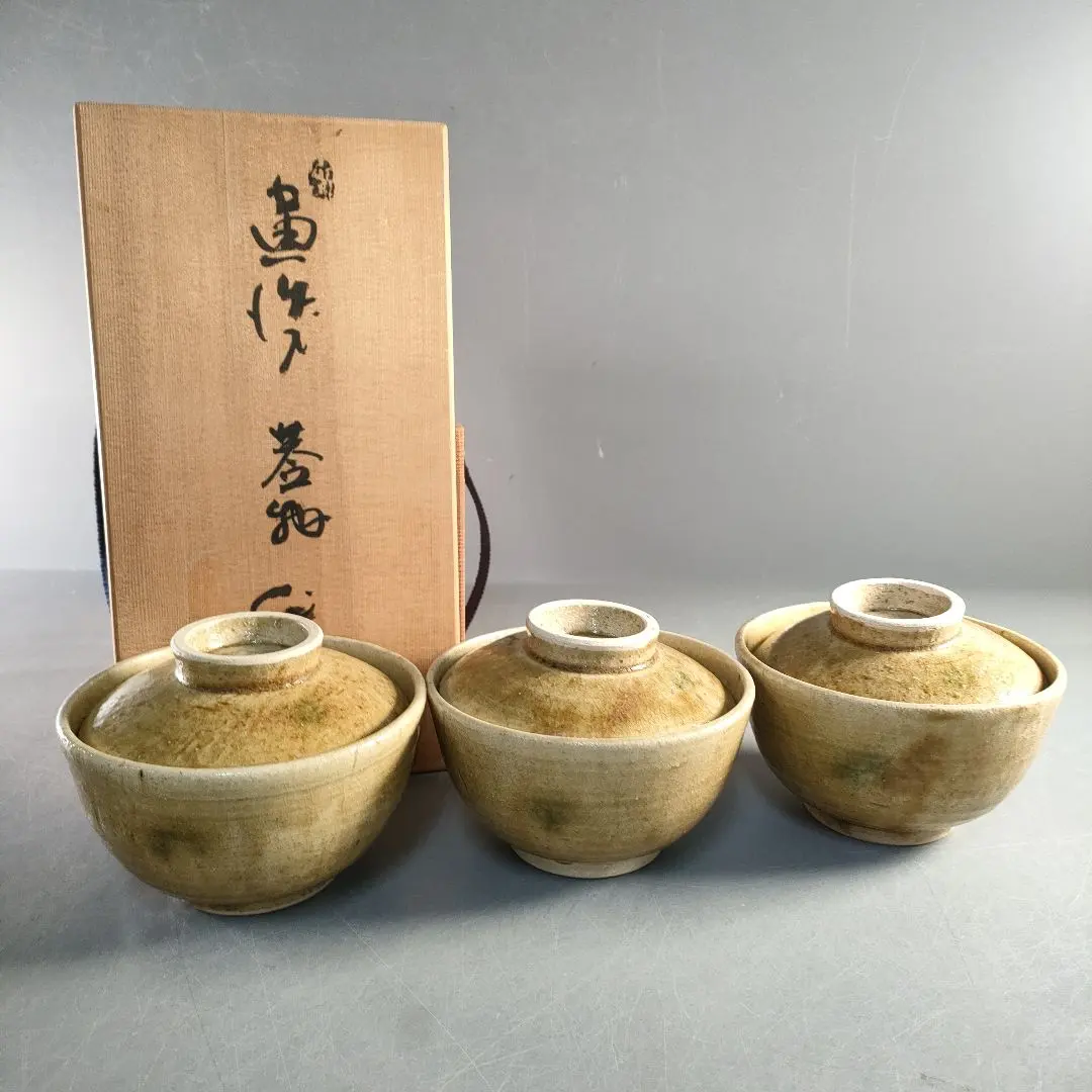 2026年最新】十二代 高取焼の人気アイテム - メルカリ