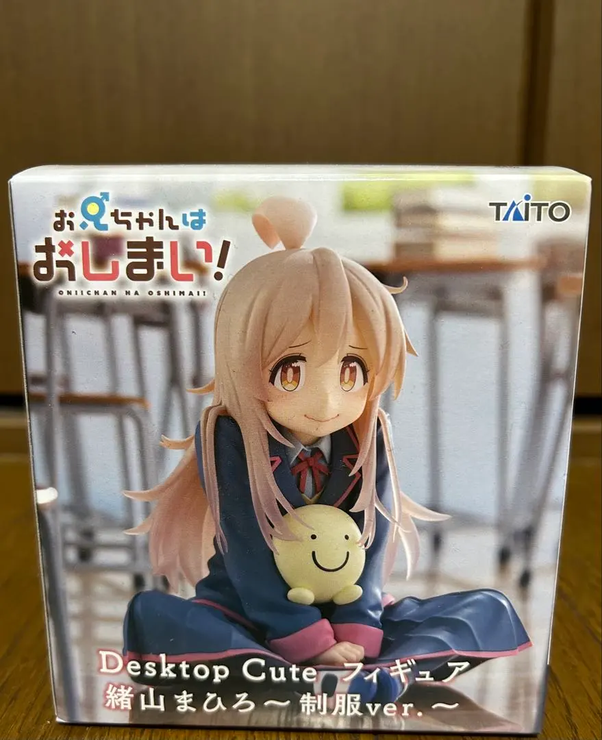 2026年最新】Desktop Cute フィギュア 緒山まひろ 制服ver.の人気