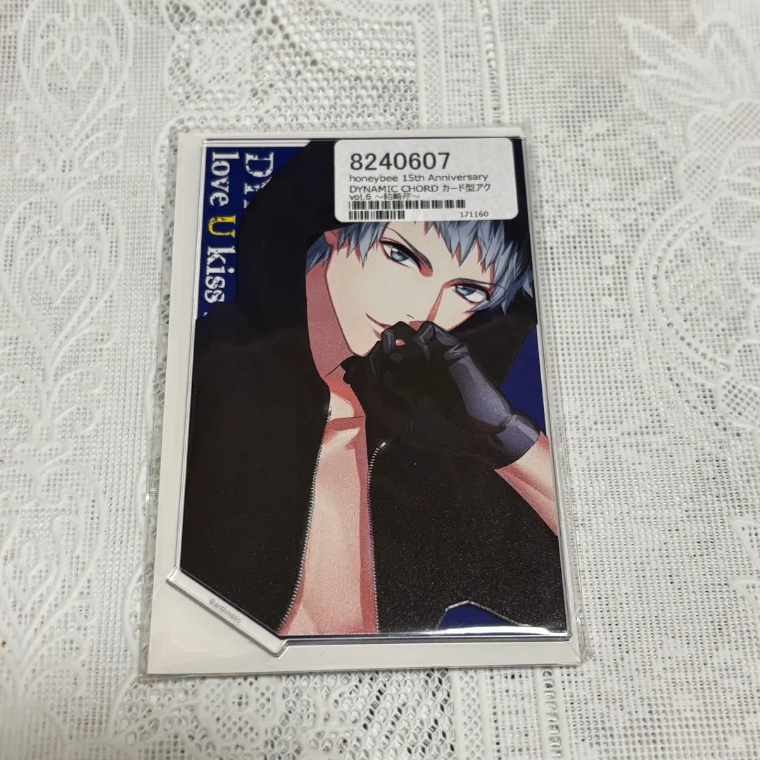 2026年最新】ダイナミックコード 芹の人気アイテム - メルカリ