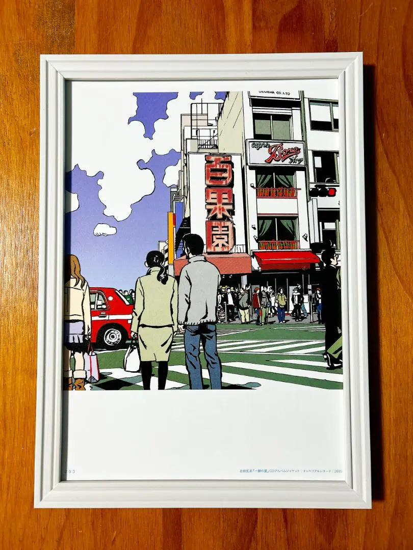 2026年最新】吉田拓郎ポスターの人気アイテム - メルカリ