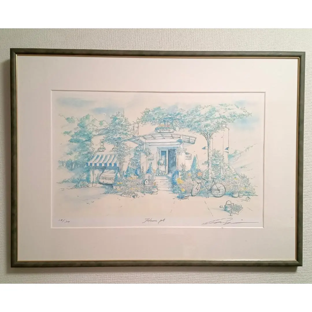 内田新哉リトグラフレイクサイド サイン有り白と金の額縁