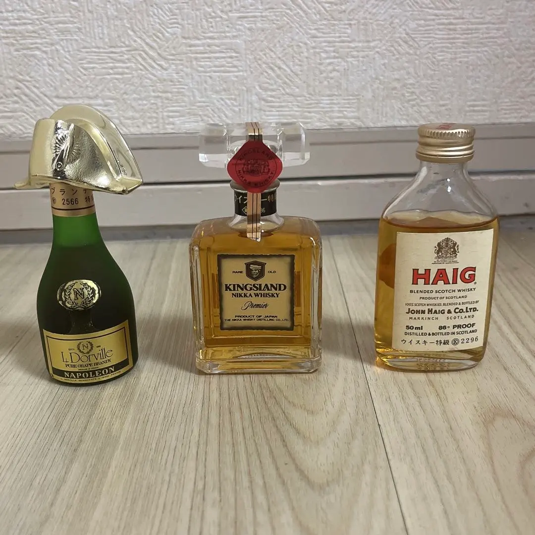 ジョン ヘイグ スーパーファイン 750ml 43% オールドボトル