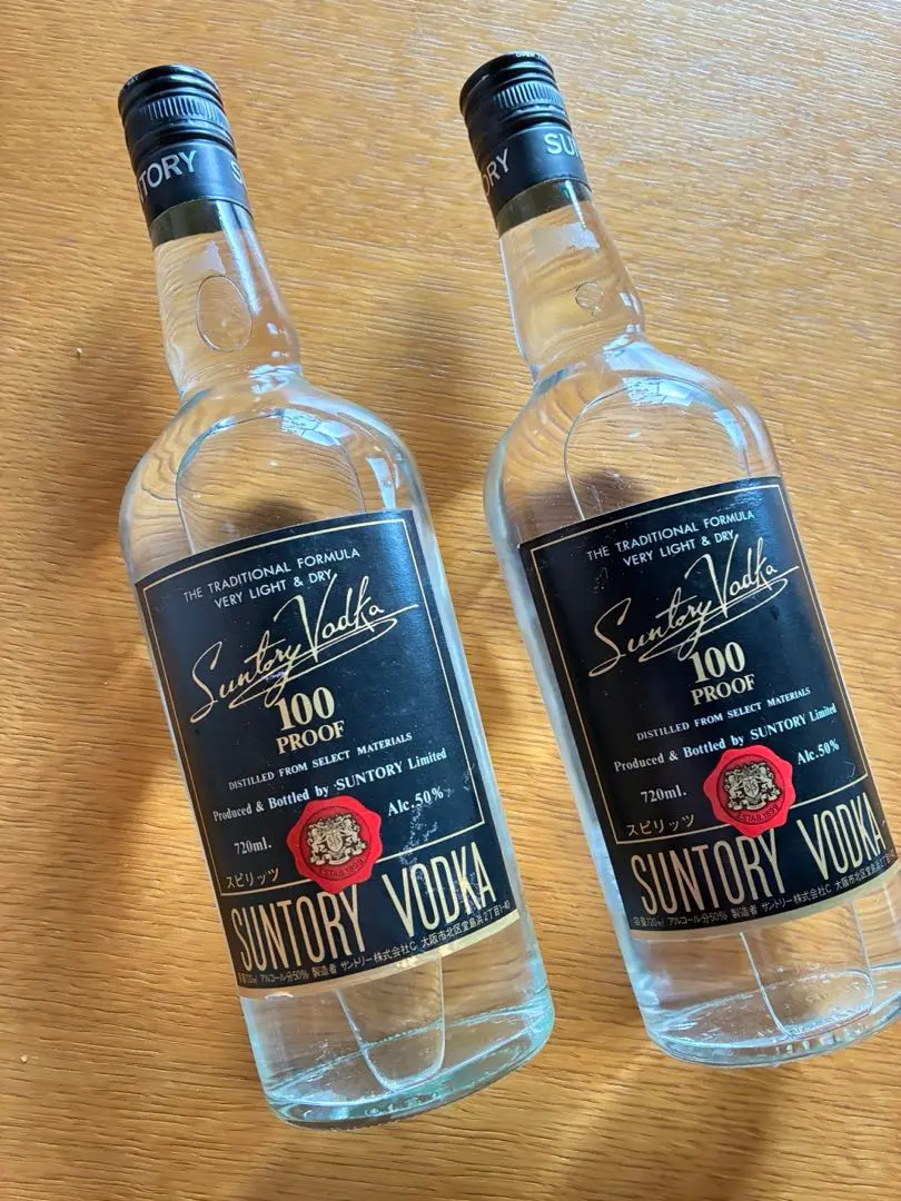 2026年最新】古酒 ウォッカの人気アイテム - メルカリ