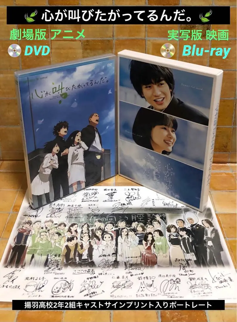 2026年最新】内山昂輝 サインの人気アイテム - メルカリ