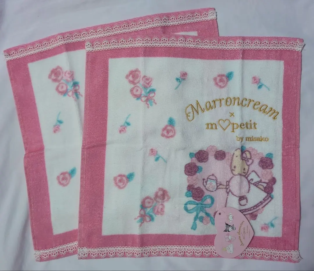 2026年最新】マロンクリームバスタオルの人気アイテム - メルカリ