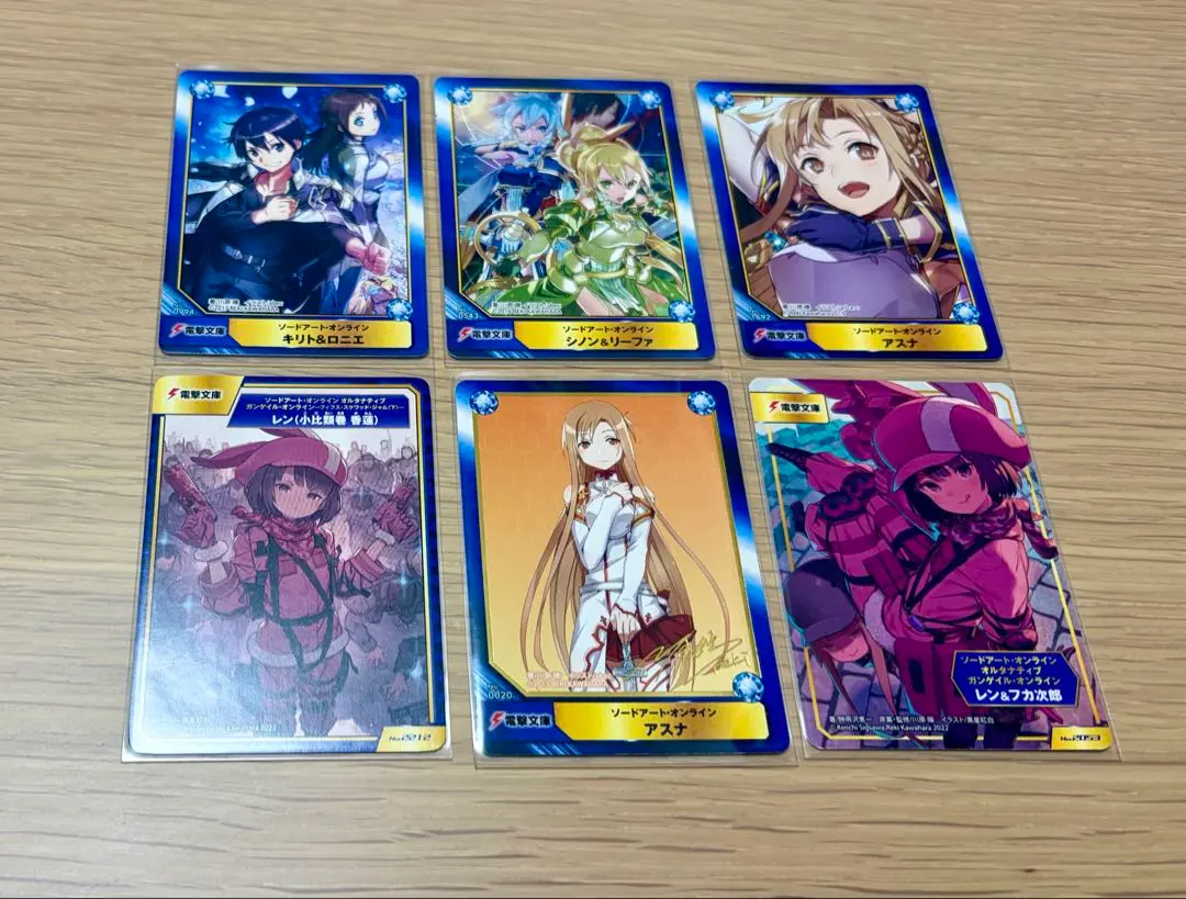 2026年最新】ヴァイス リーファ サインの人気アイテム - メルカリ