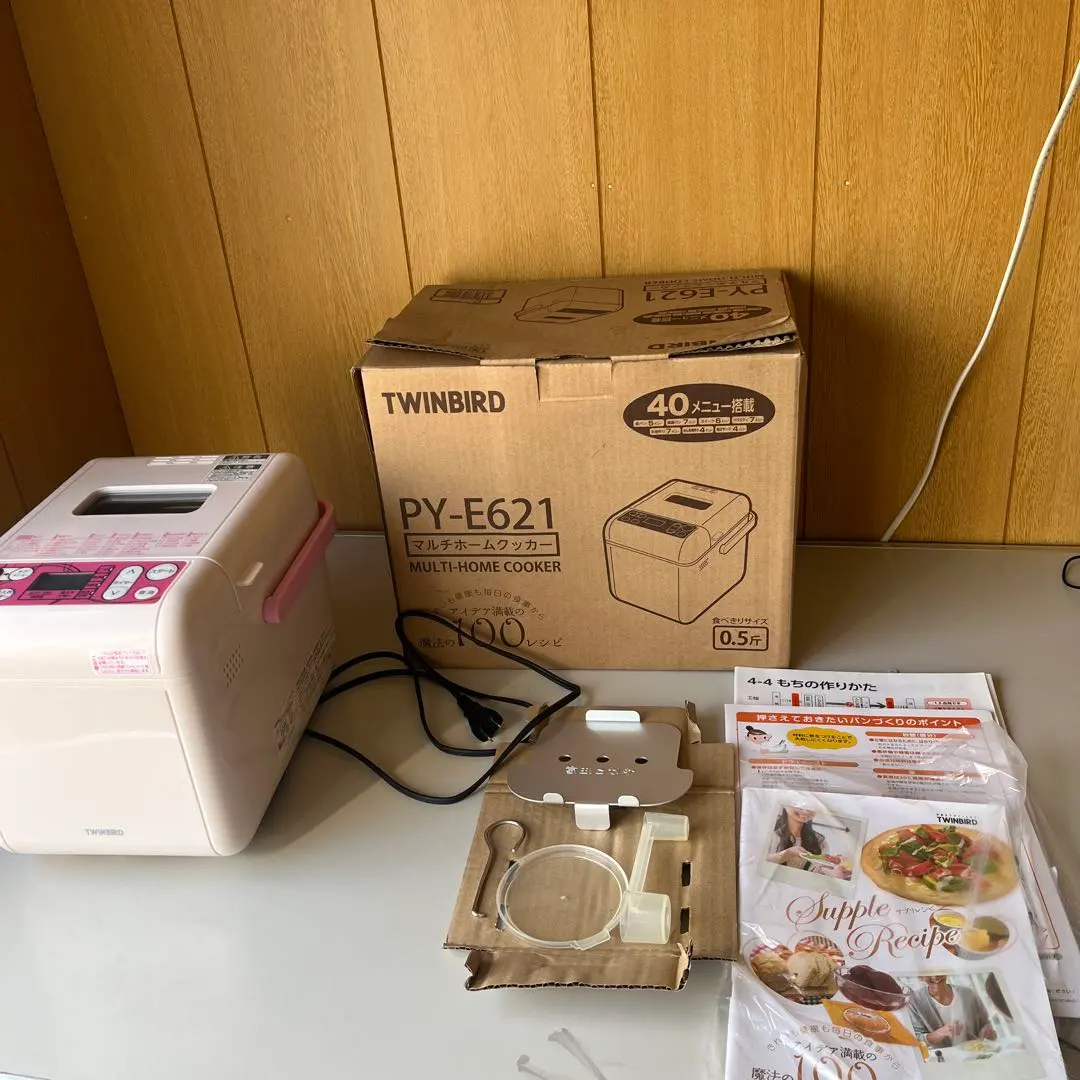 2026年最新】ツインバード PY-E635の人気アイテム - メルカリ
