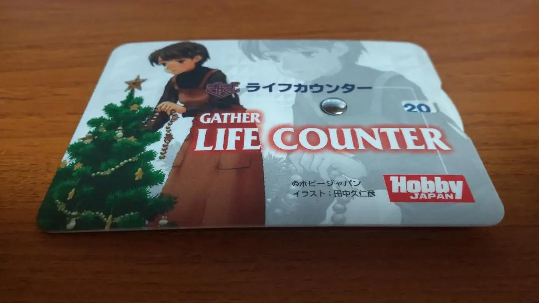 ホビージャパン田中久仁彦デッキケース、ライフカウンターセット