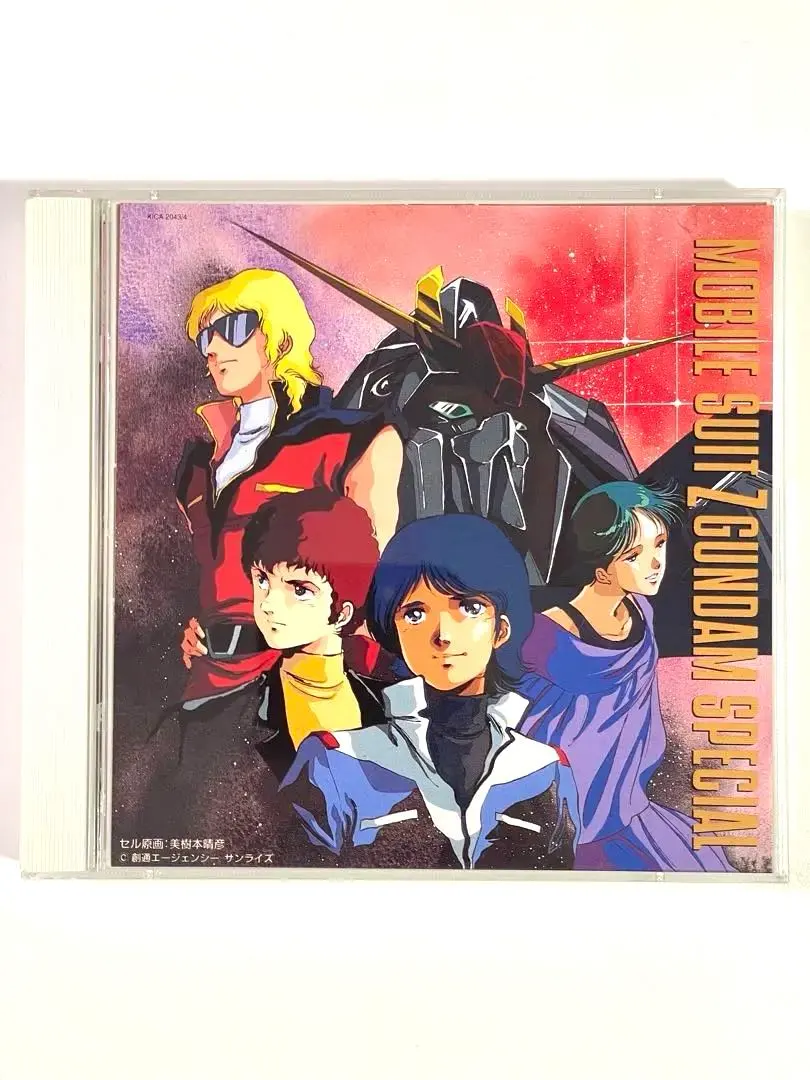 2026年最新】美樹本晴彦 原画の人気アイテム - メルカリ