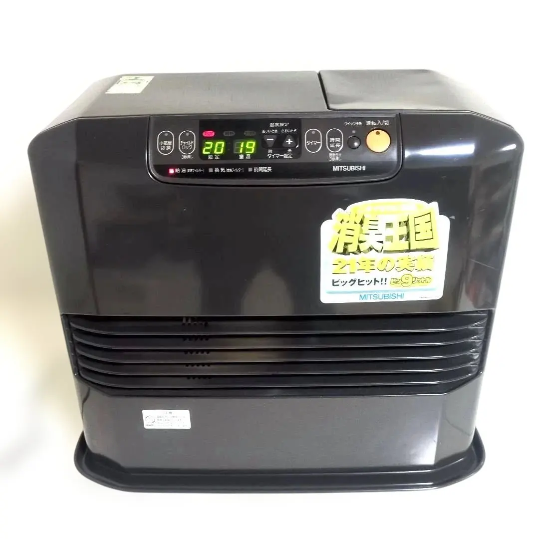 m70428564581_1.jpg?1763555733