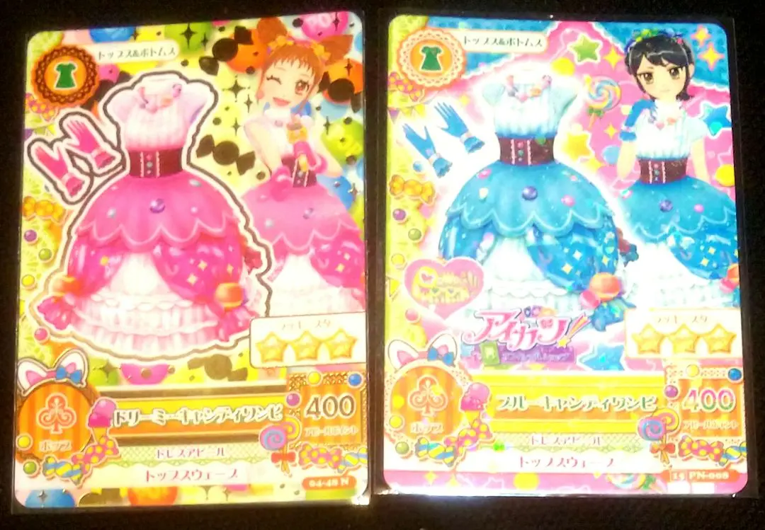 アイカツカード ぽわぽわプリリン オフィシャルショップ